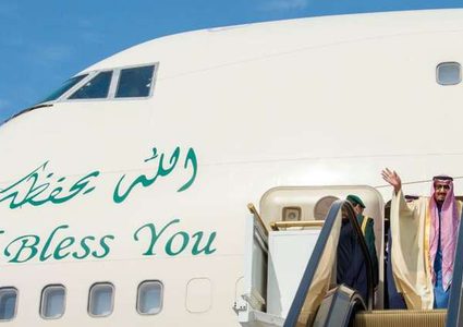 العاهل السعودي يغادر تونس قبل انتهاء الجلسة الافتتاحية للقمة