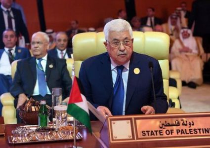 بمشاركة الرئيس: القمة العربية في تونس تنطلق اليوم