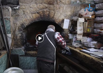 فرن الخطيب يتجاوز عمره 130 عاما