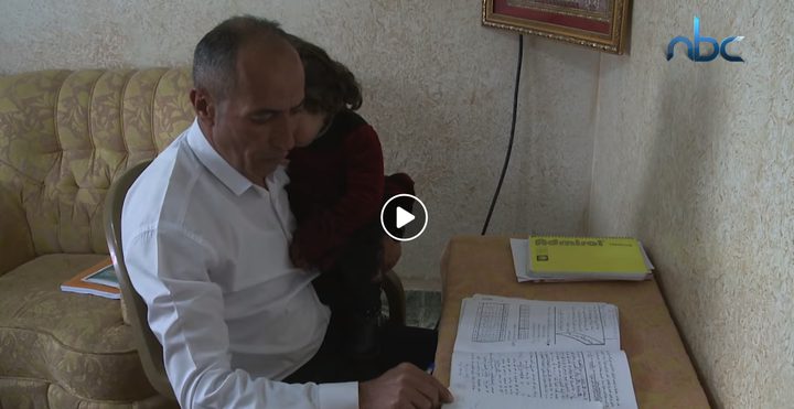 الخمسيني وليد الفسفوس يتمكن من الحصول على درجة الدبلوم