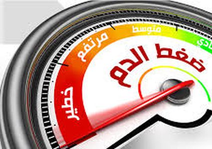 دراسة :الذهاب للمرحاض كثيراً فى الليل علامة على ارتفاع ضغط الدم