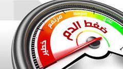 دراسة :الذهاب للمرحاض كثيراً فى الليل علامة على ارتفاع ضغط الدم