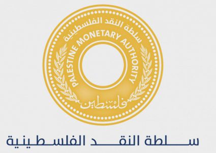 سلطة النقد: خصم القروض بنصف الراتب المحول أو نصف القسط أيهما أقل