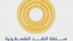 سلطة النقد: خصم القروض بنصف الراتب المحول أو نصف القسط أيهما أقل