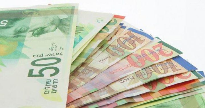 اسعار العملات