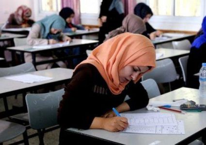 "التربية" تعلن أسماء المتقدمين لامتحان التوظيف