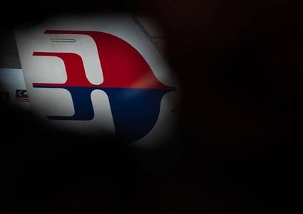 الاتصال المثير.. شهادة جديدة تزيد غموض "مأساة الماليزية"