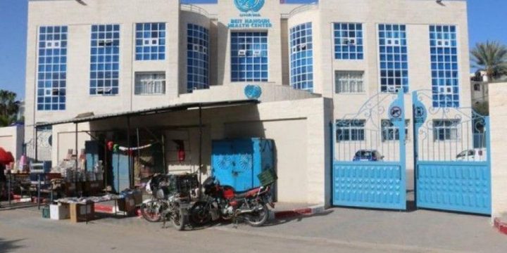 عنصر من حكومة غزة يعتدي على الكادر الطبي في عيادة بيت حانون!