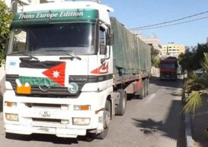 وصول شاحنة أردنية إلى غزة محملة بمستلزمات طبية وغذائية