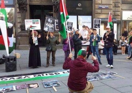 الجالية الفلسطينية في النمسا تحيي الذكرى الـ43 ليوم الأرض