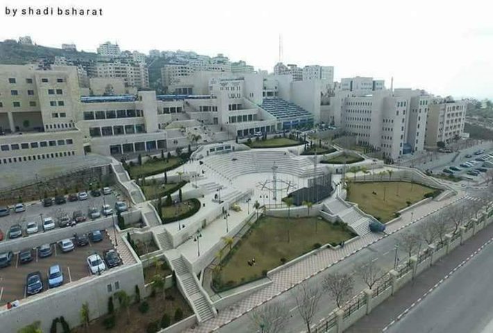 "علم التعليم" برنامج جديد للدراسات العليا في النجاح