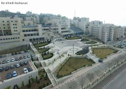 "علم التعليم" برنامج جديد للدراسات العليا في النجاح