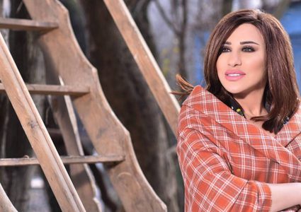 نجوى كرم تتألق بإطلالة شبابية مختلفة