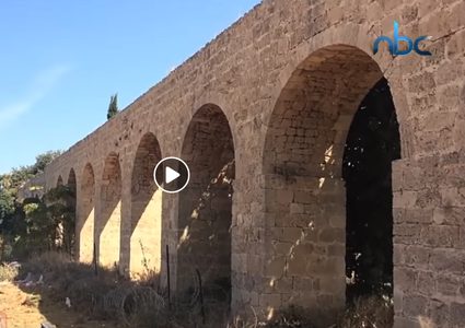 تعرف على طبيعة فلسطين المميزة في قرية الكابري