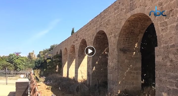 تعرف على طبيعة فلسطين المميزة في قرية الكابري