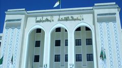 الجزائر.. تحقيقات حول شبهات "فساد" ومنع شخصيات من السفر‎