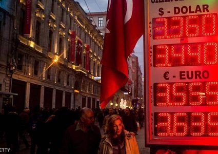 الليرة التركية ترتفع بعد خسارة حزب أردوغان في أنقرة