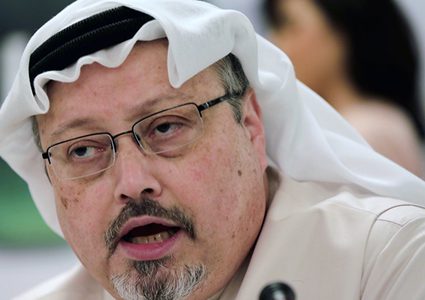 السعودية تقدم "منازل ورواتب شهرية" لأبناء الصحفي خاشقجي