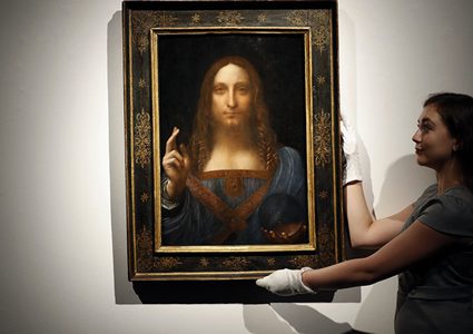 أين اختفت أغلى لوحة في العالم الخاصة بأمير سعودي