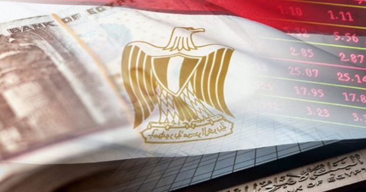 مصر تريد 55 مليار دولار في 5 سنوات