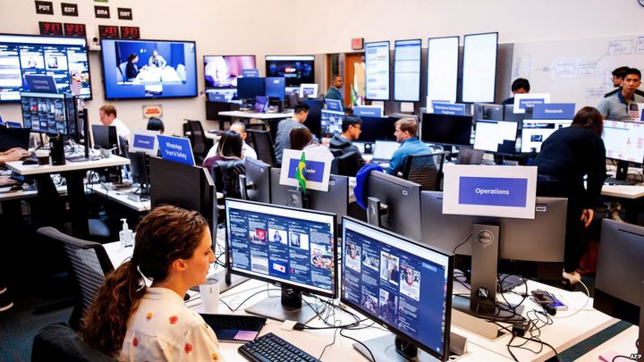 فيسبوك تعتزم توظيف محررين