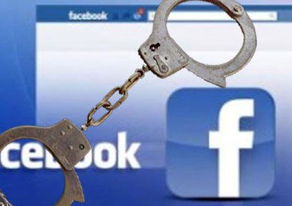 كشف ملابسات جريمة تهديد وتشهير عبر فيس بوك