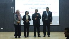 منتدى الفكر الشبابي يختتم مشروع منحة الصندوق الثقافي