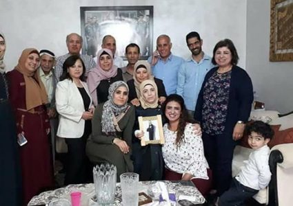 عاصم وصمود.. قصة حب من خلف القضبان