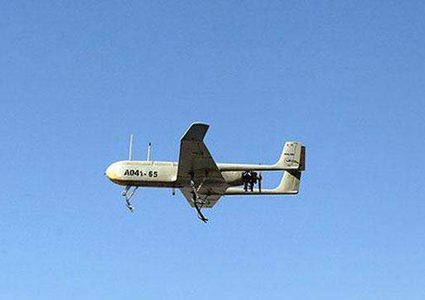 إصابة خمسة مدنيين سعوديين بشظايا طائرتين بدون طيار