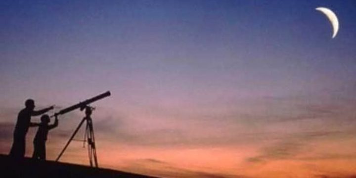 فلكياً.. 6 مايو أول أيام شهر رمضان