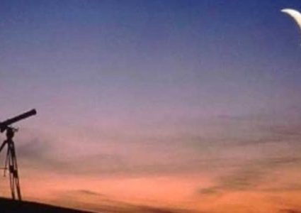 فلكياً.. 6 مايو أول أيام شهر رمضان