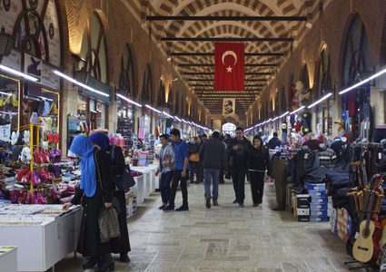 التضخم يبلغ 19.71% في تركيا