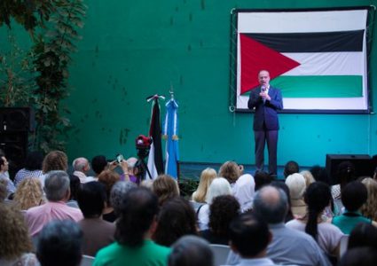 سفارة دولة فلسطين لدى كولومبيا تحيي ذكرى يوم الأرض