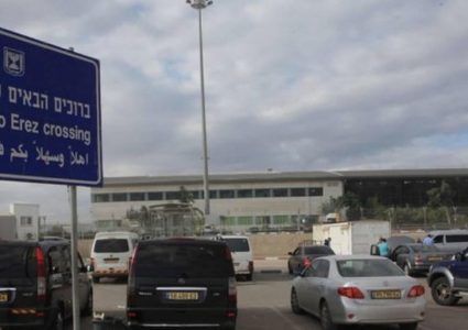 وفود دبلوماسية أوروبية تصل غزة عبر حاجز بيت حانون