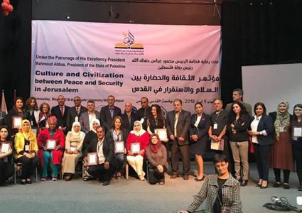 عقد مؤتمر "قافلة القدس 3" في تونس