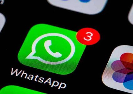 تطبيق "واتساب" يقدم حلا لأسوأ مشاكله