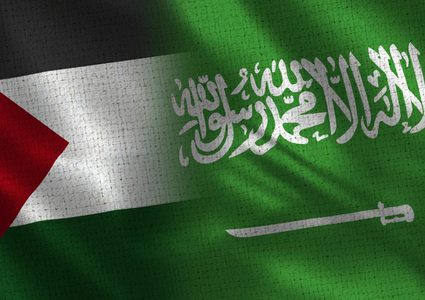 السعودية تدعم الموازنة الفلسطينية بـ 40 مليون دولار