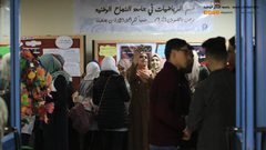 إنطلاق فعاليات اليوم الإرشادي لطلبة المدارس في كلية العلوم 2019