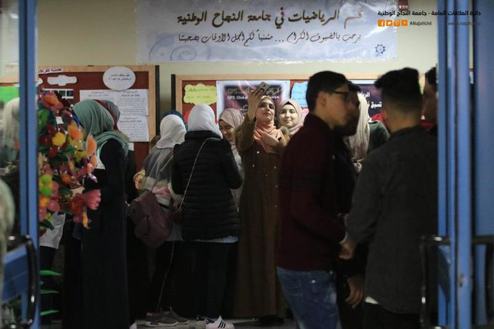 إنطلاق فعاليات اليوم الإرشادي لطلبة المدارس في كلية العلوم 2019