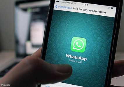 تطبيق "واتساب" يقدم حلا لأسوأ مشاكله