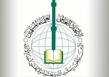 "علماء المسلمين" يدعو للنفير العام الجمعة نصرةً لفلسطين