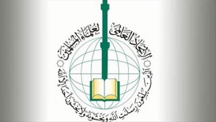 "علماء المسلمين" يدعو للنفير العام الجمعة نصرةً لفلسطين