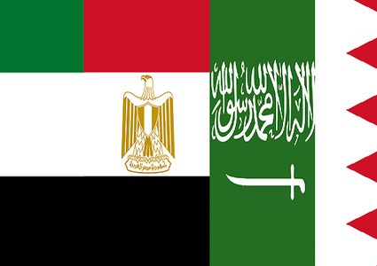 بيان رباعي عربي يتهم قطر بالإرهاب
