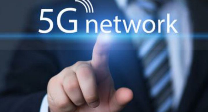 كوريا الجنوبية أول دولة تطرح انترنت 5G عبر الهواتف