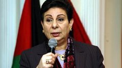 عشراوي تطلع وفودا دولية ودبلوماسية على آخر التطورات السياسة