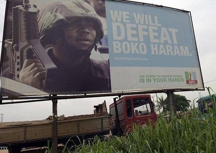 مقتل 88 مدنيا وفرار 18 ألفا في مارس جراء هجمات بوكو حرام