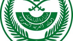 السعودية..القتل تعزيرا لشاب ضرب والده تحت تأثير المخدرات والكحول