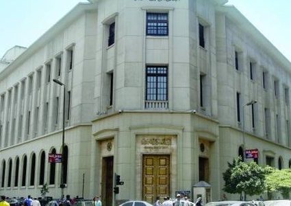 الخزانة المصرية "تنتعش" بـ2 مليار يورو