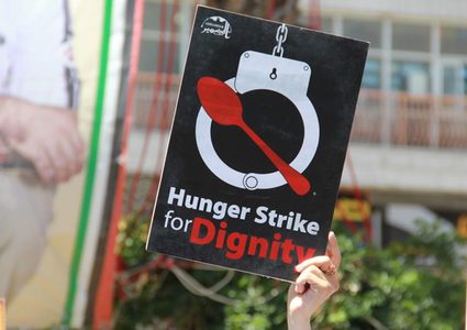 الحركة الأسيرة: عيوننا تتجه لتاريخ 7 ابريل نحو معركة الكرامة