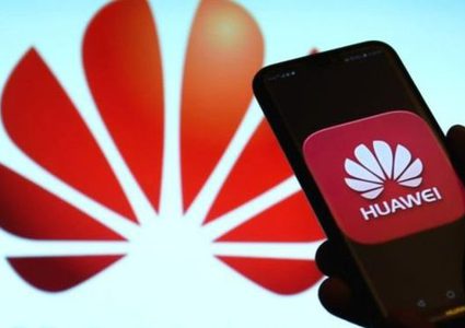مؤسسات تعليمية أميركية توقف التعامل مع "هواوي"